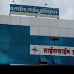 LifeLine Hospital Bhugaon Updated Review: 24/7 Emergency Care and Modern Treatment Units